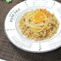 ＊naｰno＊'s cooksnap of when they made ネギ好きのためのネギピラフ♪♪.