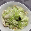 じゃぱんだ's cooksnap of when they made ☆超簡単！ちくわとレタスのマヨぽんサラダ.