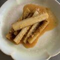 yamakama's cooksnap of when they made 《 お弁当常備菜 》酢ごぼう.