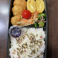 240915's cooksnap of when they made *オクラとわかめの和え物*.