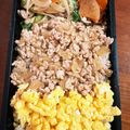 なーなちゃん's cooksnap of when they made レンジで簡単塩麹でふんわり炒り卵.