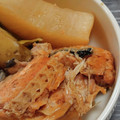 よるおそ's cooksnap of when they made さけ缶と大根の煮物♪.