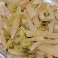 ヨシヨッシー's cooksnap of when they made 簡単！めちゃうま！大根だけ炒め♪.