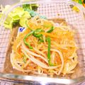 mamaRD's cooksnap of when they made 節約！レンジで簡単！チャプチェ.