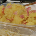 *suzuko*'s cooksnap of when they made さつまいものからしマヨサラダ.