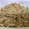 ペンギンinNY's cooksnap of when they made ∮ごま香る♬切干と白滝の中華風サラダ∮.