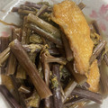 さのゆう's cooksnap of when they made わらびと油揚げの煮物.