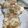 marere's cooksnap of when they made お店の味再現！擦って焼くだけ大和芋焼き♡.