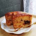ねこまこ♪'s cooksnap of when they made ＨＭで作る☆かぼちゃの簡単パウンドケーキ.