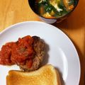 なっさん姫's cooksnap of when they made ニラとモヤシの卵スープ.