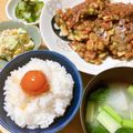 速めのパブロ's cooksnap of when they made 根菜と小松菜味噌汁.