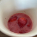 クックGBAFHQ☆'s cooksnap of when they made 重宝～(*´︶`*)苺は潰して冷凍よん♡.