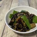 まくのうち's cooksnap of when they made 作り置き、茄子の生姜焼き。.