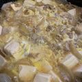 ポメちょん's cooksnap of when they made 豆腐でかさまし！節約他人丼.