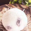 豆だいふく子's cooksnap of when they made おうちで簡単♡塩豆大福 (・▽・)v.