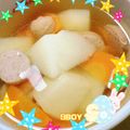 いずぅとゆーま's cooksnap of when they made ウインナーがおいしい♪ポトフ風スープ.