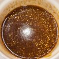 だいこん's cooksnap of when they made 天才かも？絶品水餃子のタレ.