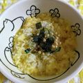 ゆず☆ななみ's cooksnap of when they made お茶漬け海苔で＊卵かけご飯＊.