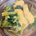 たびぃ☆。's cooksnap of when they made 小松菜とお揚げの煮浸し.