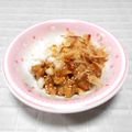 ＠迷子＠'s cooksnap of when they made 高たんぱく副菜★新玉納豆.