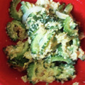 こけよ's cooksnap of when they made 簡単副菜★苦くない！ゴーヤのツナマヨ炒め.