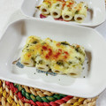 みぽぽ37's cooksnap of when they made 包丁まな板不要☆まるごとちくわ☆お弁当.