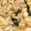 ☆ごはんできた☆'s cooksnap of when they made 白麻婆豆腐.