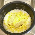 にきけん's cooksnap of when they made とうもろこしご飯♡芯も入れてね！.