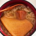 ゆかりりりー's cooksnap of when they made どん兵衛がレンジだけでツルツル生麺風に.