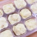 はるちゃーんキッチン's cooksnap of when they made 【米粉活用】ふんわりバナナ蒸しパン.