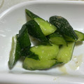 Halü★mama's cooksnap of when they made 簡単！病みつき！キュウリの漬物.