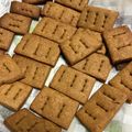 かづぴ's cooksnap of when they made こどものおやつに＊きな粉クッキー.