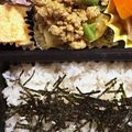 なーなちゃん's cooksnap of when they made ダシ入りチーズおにぎり.