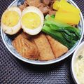 dimbula121's cooksnap of when they made ルーローハン〜とっても手軽♪台湾料理.