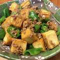 arinko0105's cooksnap of when they made レバにら風厚揚げのそぼろ炒め.
