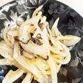 みなとのまんま's cooksnap of when they made 簡単レンジ☆玉ねぎで和の一品.
