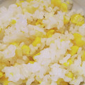 ゆうちょ。's cooksnap of when they made 夏ご飯♪ とうもろこしの炊き込みご飯.