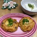 まこさんど's cooksnap of when they made さつま揚げの味噌マヨ焼き.