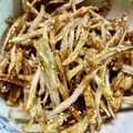 ふじまる06's cooksnap of when they made ごぼうの甘辛揚げ.