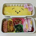 あとちゃん７９'s cooksnap of when they made 簡単！プーさんのオムライス弁当.