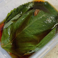 MizuhoBank's cooksnap of when they made 깻잎장아찌(エゴマの葉の醤油漬け).