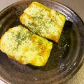 えんジェル's cooksnap of when they made ズッキーニのカレーチーズ焼き.