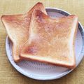 ゆかりんご117♪'s cooksnap of when they made れもんシュガー✿トースト(｡￫‿◕｡).