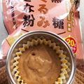 noitamina's cooksnap of when they made きなこ蒸しパン♡離乳食・おやつに.