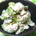 美々☆彡's cooksnap of when they made ∮こっくり酢味噌✰彡ゴーヤの白和え風∮.