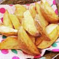 あーこ姐's cooksnap of when they made わたしのフライドポテト語ろう　其の壱.