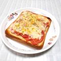 ＠迷子＠'s cooksnap of when they made トマトオニオントースト.
