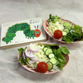 かっちゃん杉's cooksnap of when they made 輪切りの胡瓜を並べたら青虫みたい？.