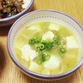 ゆかりんご117♪'s cooksnap of when they made 至高の味噌汁.
