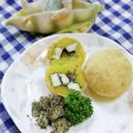 みっちゃん❇️68's cooksnap of when they made 簡単☆お芋の胡麻チーボール.